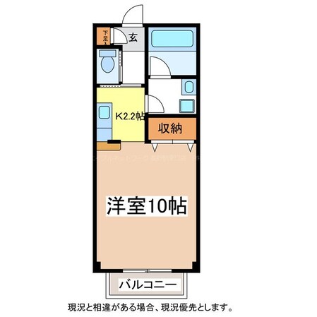 Ｒｅａｐの物件間取画像